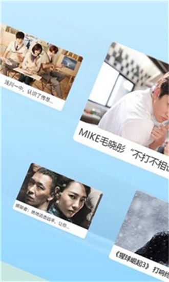 ▇秋葵视频在线观看视频免费最新版:各种类型的直播随便看