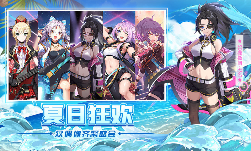 茄子视频解锁版:尽情的感受茄子视频的资源