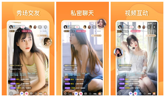 草莓视频无限看-丝瓜IOS苏州晶体:没有充值入口的平台