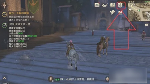 猎魂觉醒如何换武器 猎魂觉醒武器更换教程