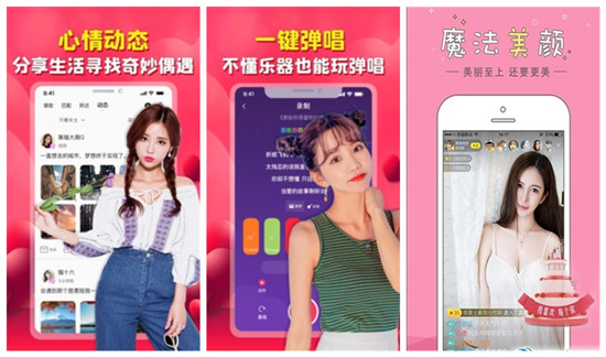 丝瓜草莓奶茶芭乐向日葵鸭脖最新版:全部都是免费看的