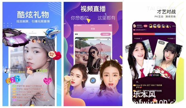 草莓樱桃丝瓜绿秋葵榴莲免费版，网友：高清资源无数!