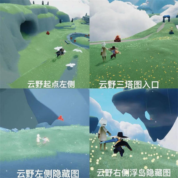 光遇5月16日大蜡烛在哪 光遇2024年5月16日大蜡烛位置分享