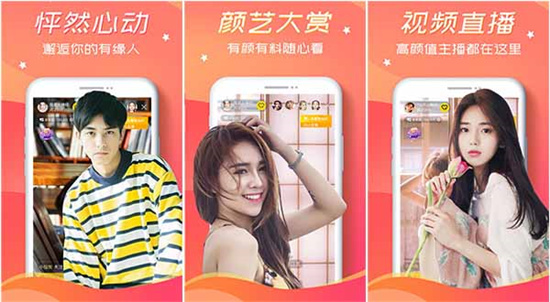 丝瓜草莓秋葵芭乐视频:感受草莓丝瓜芭乐视频的魅力