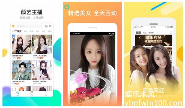 丝瓜草莓幸福宝8008小猪观看专区全部无限制,网友：自由选择内容观看