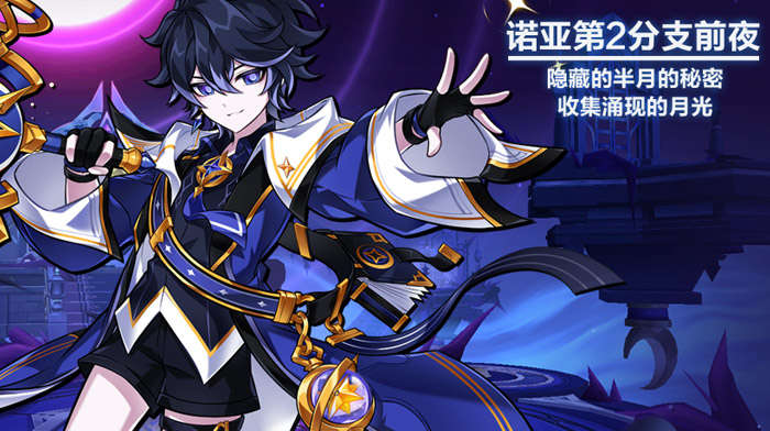 艾尔之光单机版下载（艾尔之光单机版下载攻略） 