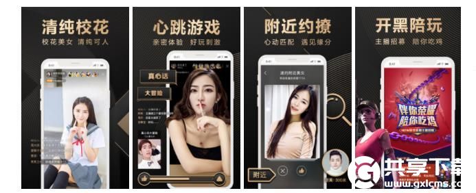 猛禽兽王ZOOM CLOUD MEETINGS新出功能,在线观看完整版免费高清更省心