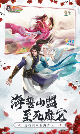 数码宝贝新世纪属性相克关系 数码宝贝新世纪属性相克详解