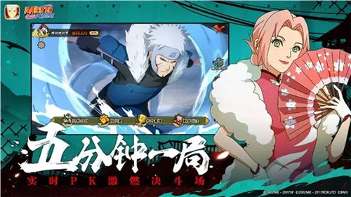 火影忍者手游迪达拉秽土转生技能怎么用 火影忍者手游迪达拉秽土转身技能介绍