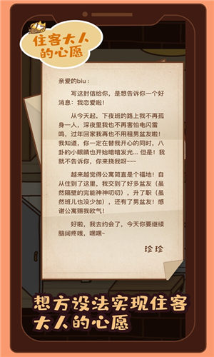 榴莲丝瓜草莓香蕉向日葵大全支持根据类别搜索，网友：就可以找到自己喜