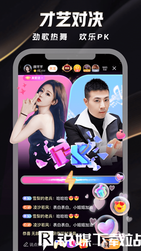 蓝莓视频在线观看下载没有广告和插件干扰,网友:模式更清爽!