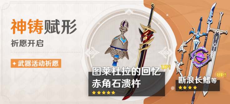 剑与远征兽灵营地解锁方法