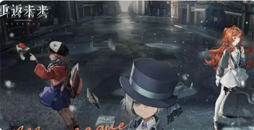 重返未来1999共鸣最高等级是多少 重返未来1999共鸣最高等级说明