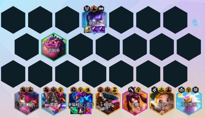 金铲铲之战巨龙之巢法师阵容怎么搭配？s7法师阵容搭配运营攻略[多图]