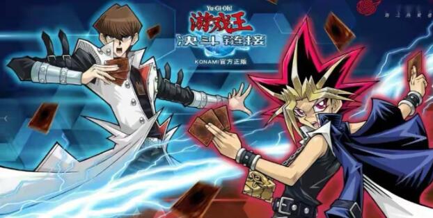 游戏王决斗链接3月会更新什么 游戏王决斗链接3月更新内容汇总