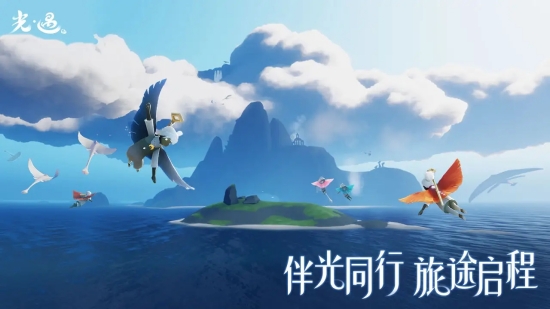 光遇在禁阁底层祈祷在哪禁阁底层祈祷的详细位置