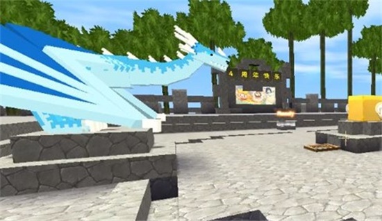 迷你世界怎么养冰龙 冰龙驯服玩法分享