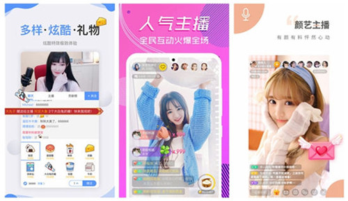 菠萝菠萝蜜在线完整视频:支持十大禁用视频软件APP免费看