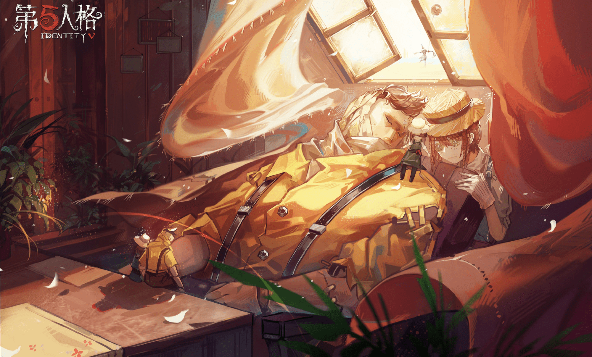 第五人格夏日大冒险活动怎么样 第五人格夏日大冒险活动内容介绍