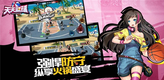 嘟嘟嘟WWW免费高清在线直播免次数版:一款集结无数权威影视的播放器