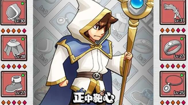 正中靶心祈愿树活动奖励有哪些 祈愿签获取途径一览