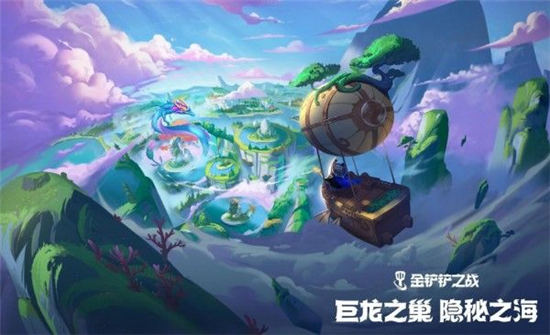 金铲铲之战装备合成图s7.5最新装备合成图超清分享