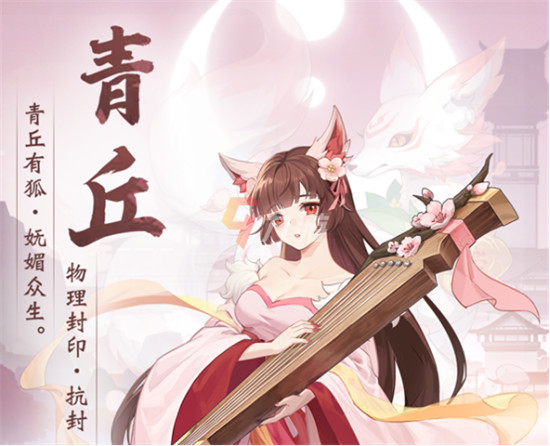 长安幻想官方版门派攻略