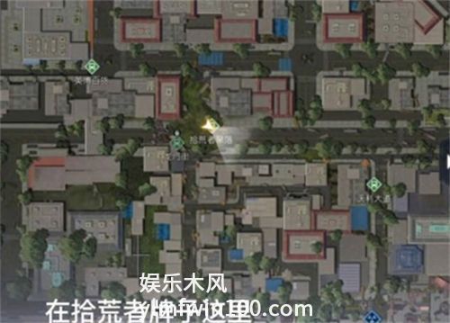 黎明觉醒生机落日晨报在哪-黎明觉醒生机落日晨报任务位置