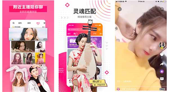 免费看的www哔哩哔哩2024免费版:一款所有的资源都可以免费观看的播放软件