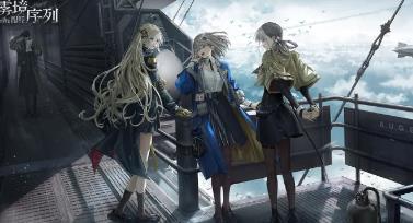 雾境序列法莱尔技能是什么 雾境序列法莱尔技能攻略