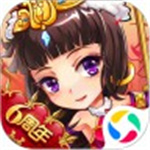 放开那三国解锁版无限元宝