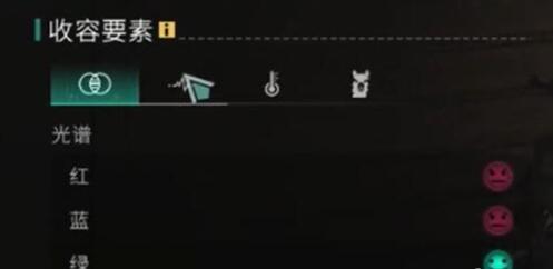 七日世界远归之蝶怎么培养 七日世界远归之蝶培养攻略