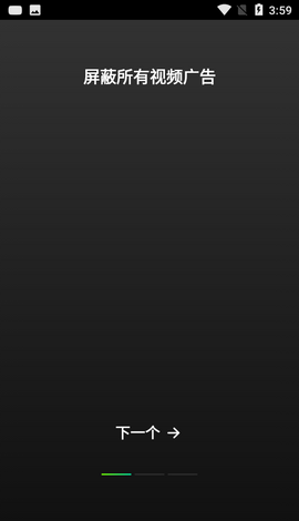 puretuber去广告最新-puretuber纯净版v2.15.10.101解锁特权版