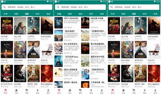 小蝌蚪app下载小蝌蚪免费下载www：小蝌蚪下载2022最新版安装