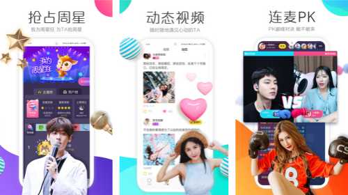 含羞草传媒隐藏路线2023免费:保持网络流畅加载直播放送的平台