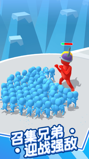 配播app-配播v1.4.0安卓版