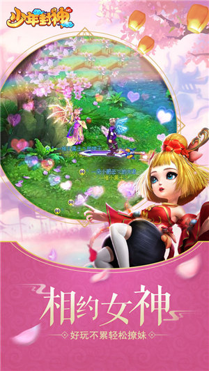 向日葵安卓版无限免费下载破解版：免vip无限看高清视频