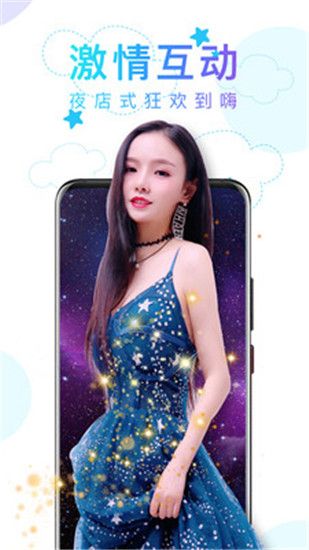 秋葵榴莲视频绿巨人app-每夜精彩视频随意看