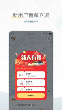 和平精英爱罗语音包怎么获取 和平精英爱罗语音包获取攻略一览