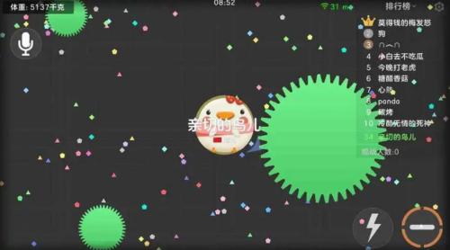 球球大作战宠物怎么培养 球球大作战宠物培养攻略