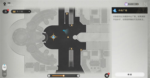 崩坏星穹铁道法外狂徒隐藏任务怎么完成 崩坏星穹铁道法外狂徒隐藏成就完成攻略