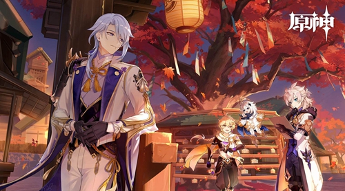 原神碍于归途艰险成就怎么达成