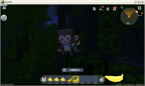 迷你世界猴子怎么驯服-迷你世界猴子驯服方法攻略