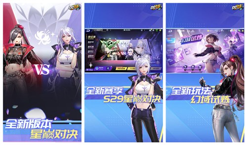 QQ飞车手游最强宠物是那只 QQ飞车手游宠物排行榜最新2022