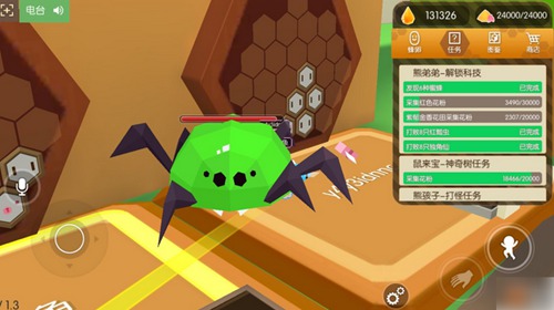 贝比岛怎么获得传说蜜蜂 贝比岛蜜蜂获取教程