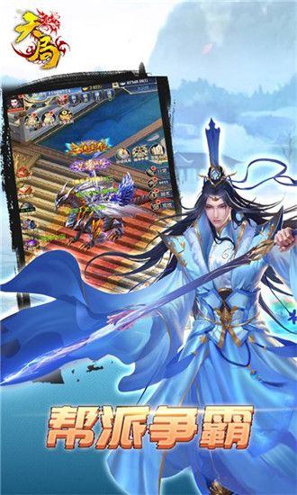小小突击队2九游版
