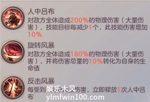 金铲铲之战无双百战怎么玩-金铲铲之战无双百战上线了吗