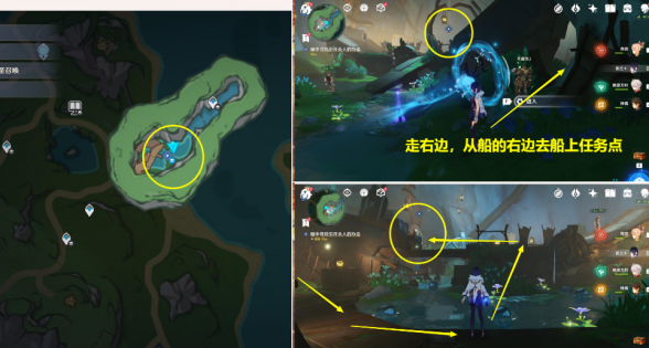 原神红与黑怎么做原神红与黑任务攻略