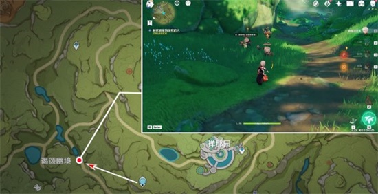 原神隐藏任务兽有失蹄怎么触发 兽有失蹄触发地点及攻略