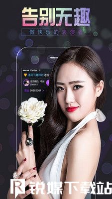 最好看的中文字幕高清电影:多倍速播放更受欢迎